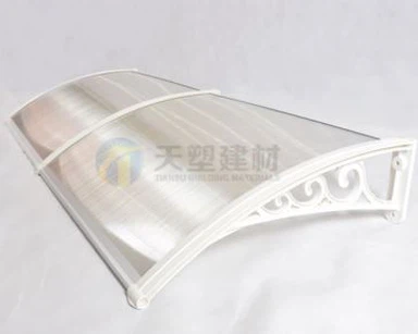 Λευκό ευνοϊκό σύννεφο